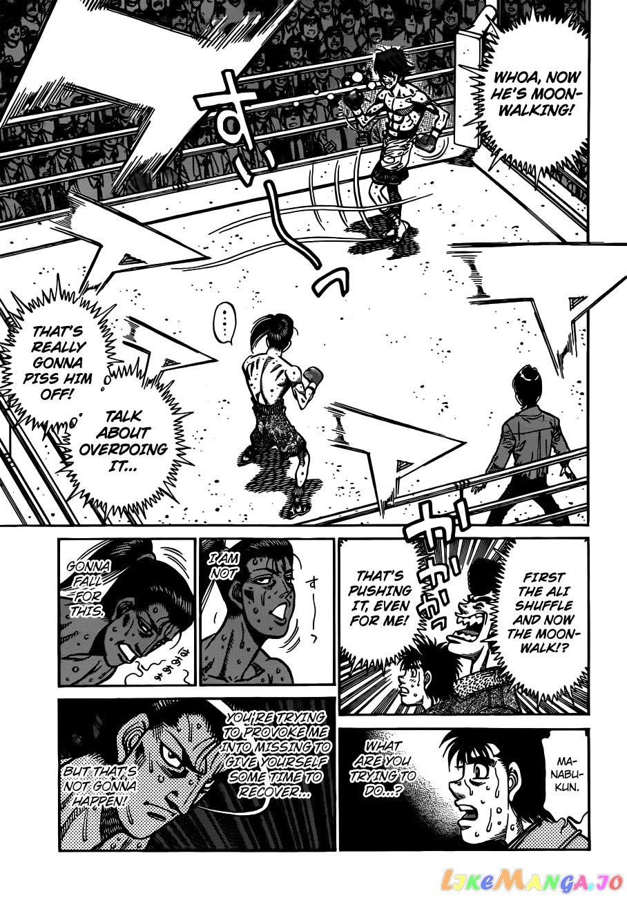 Hajime no Ippo Chapter 964 - page 12