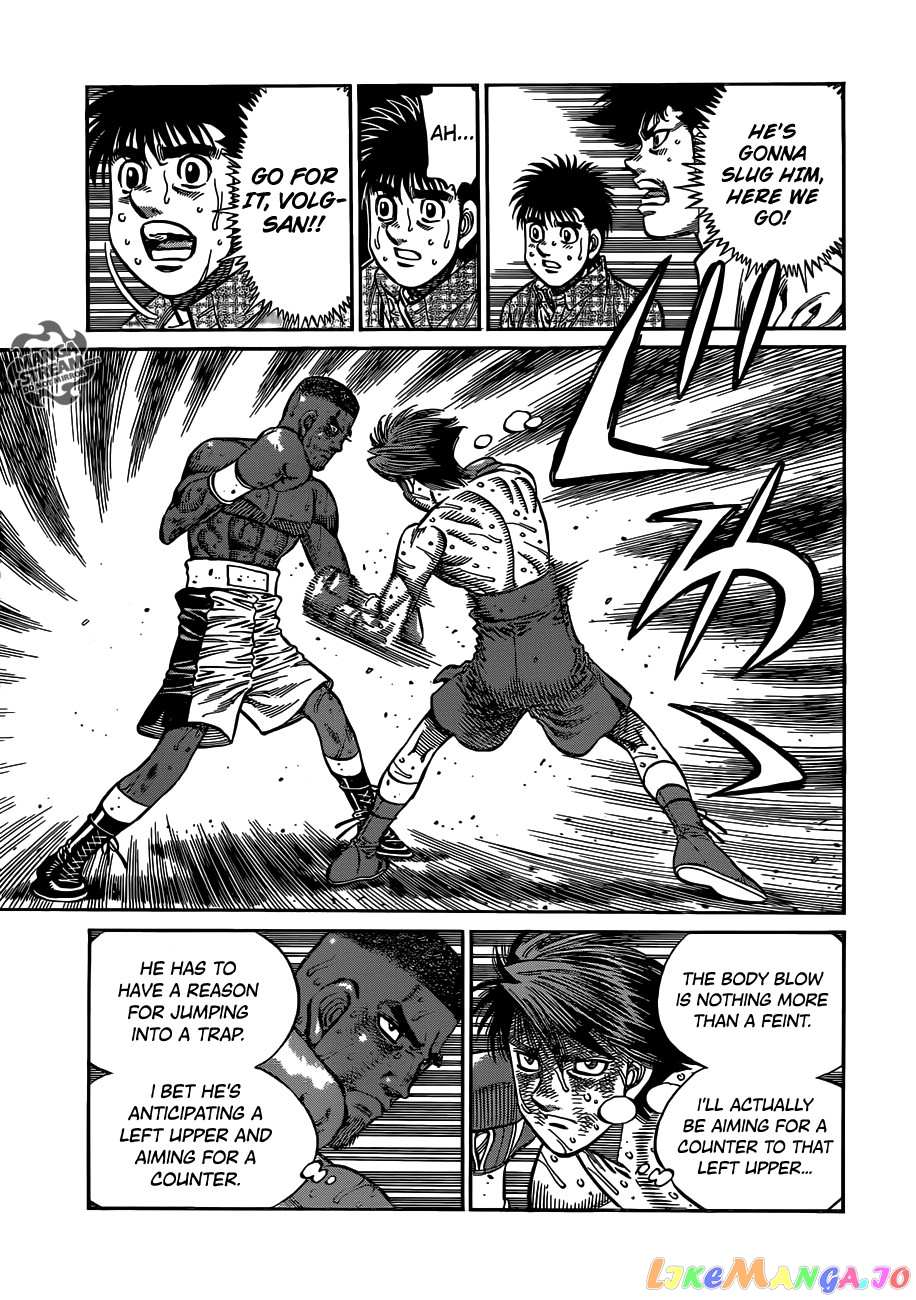 Hajime no Ippo Chapter 996 - page 8