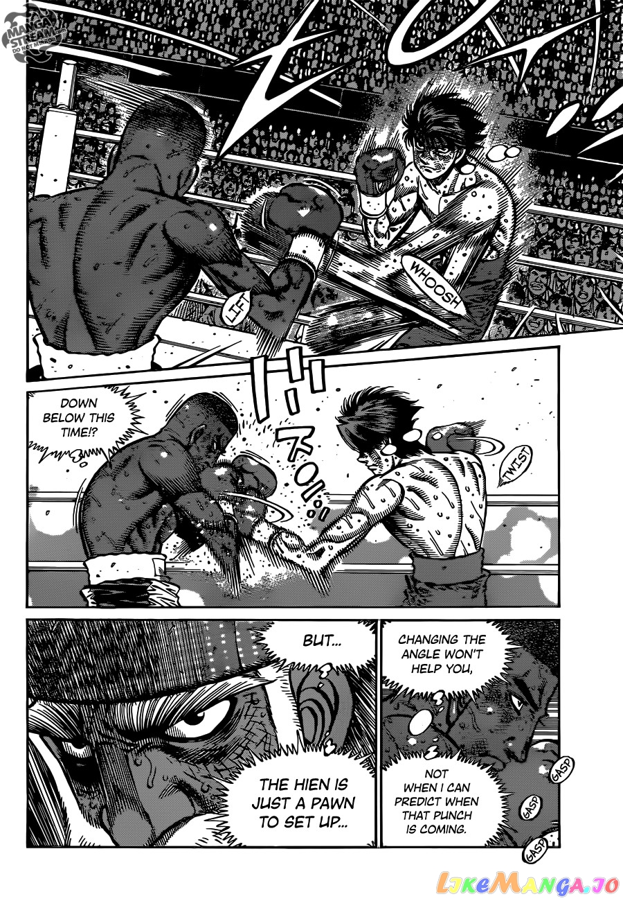 Hajime no Ippo Chapter 997 - page 10