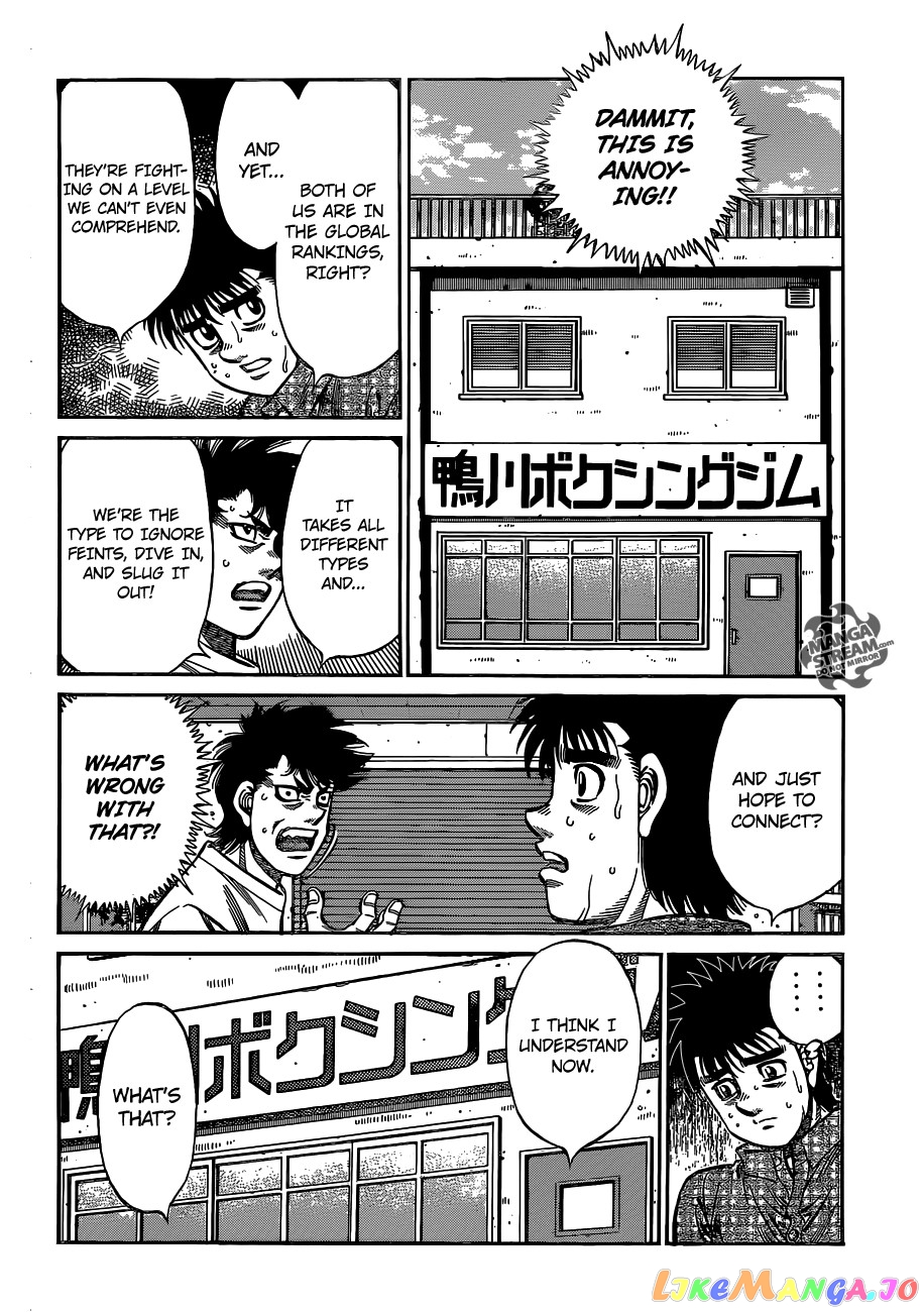 Hajime no Ippo Chapter 997 - page 5