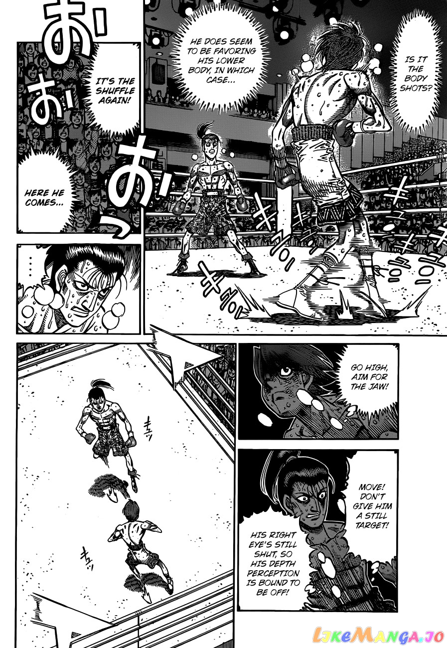 Hajime no Ippo Chapter 966 - page 5