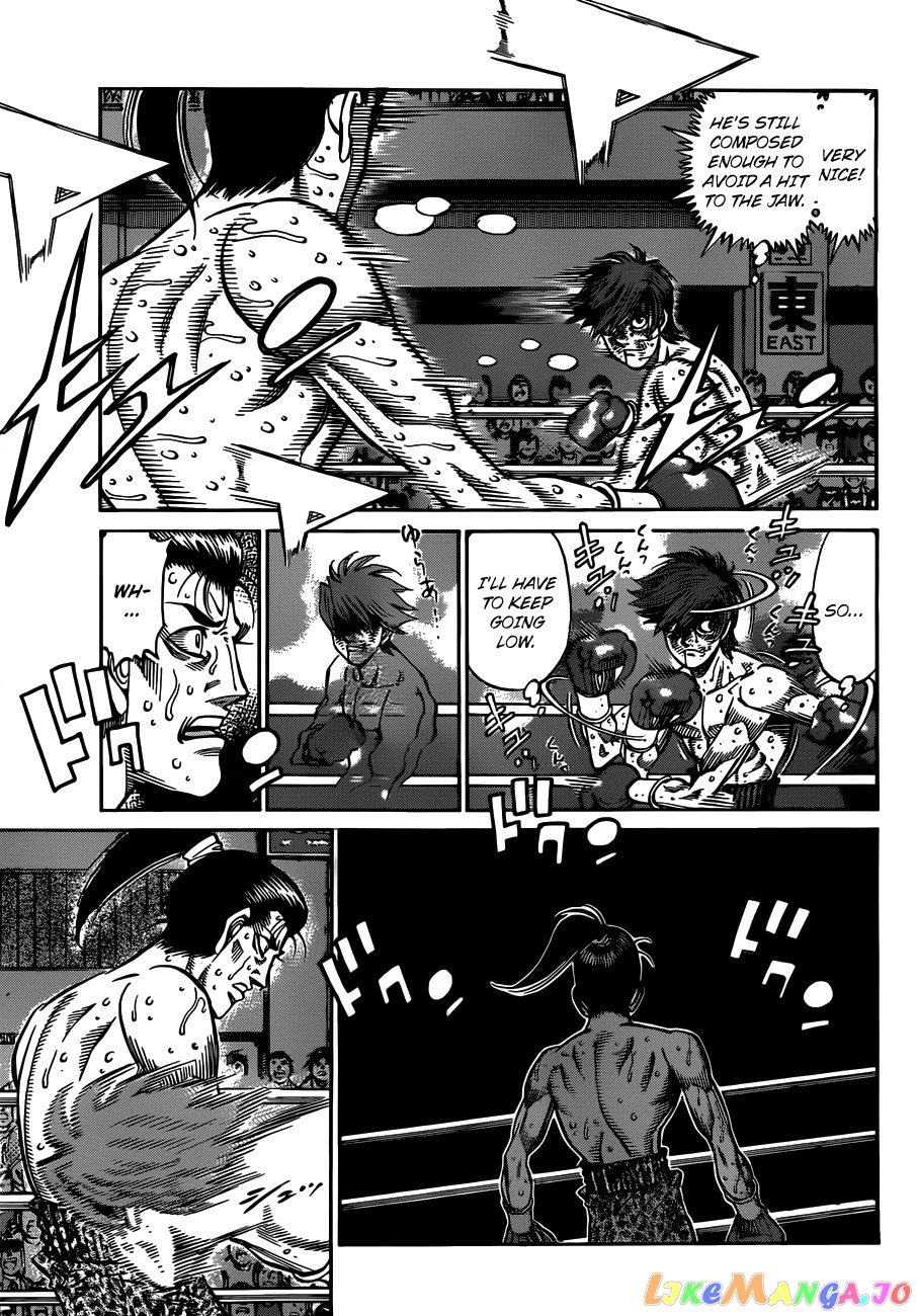 Hajime no Ippo Chapter 966 - page 8