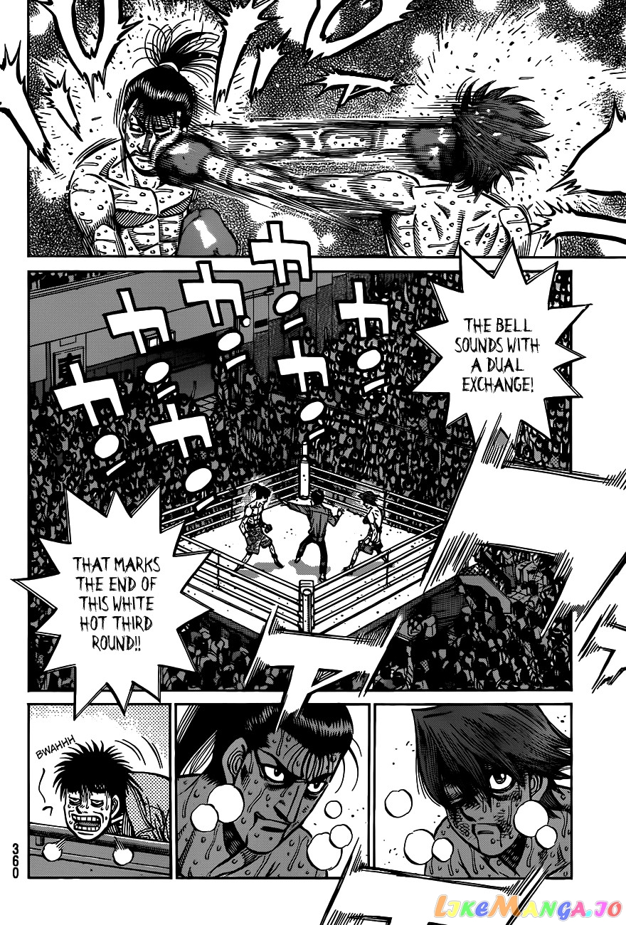 Hajime no Ippo Chapter 967 - page 11