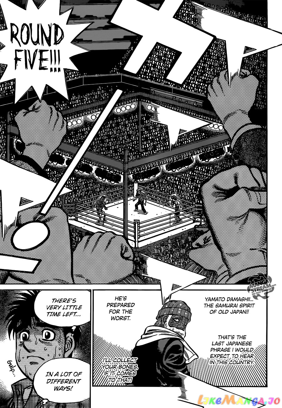 Hajime no Ippo Chapter 1000 - page 23