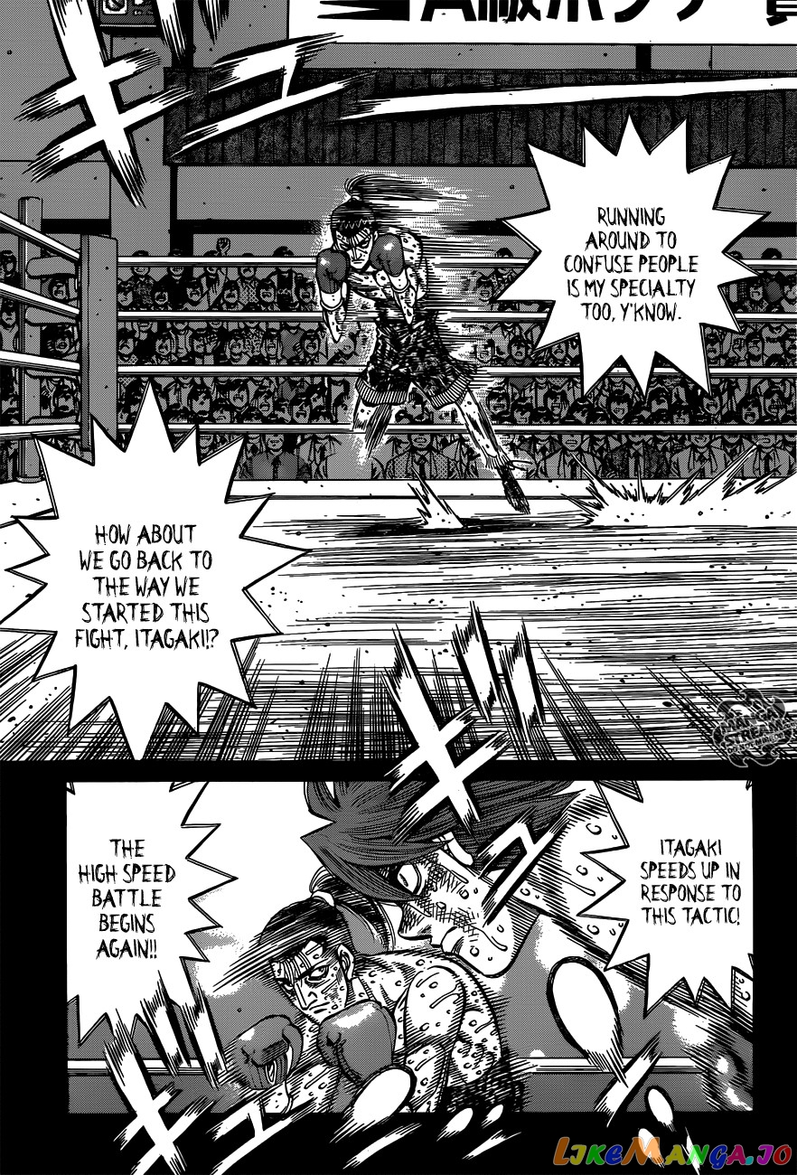 Hajime no Ippo Chapter 968 - page 8