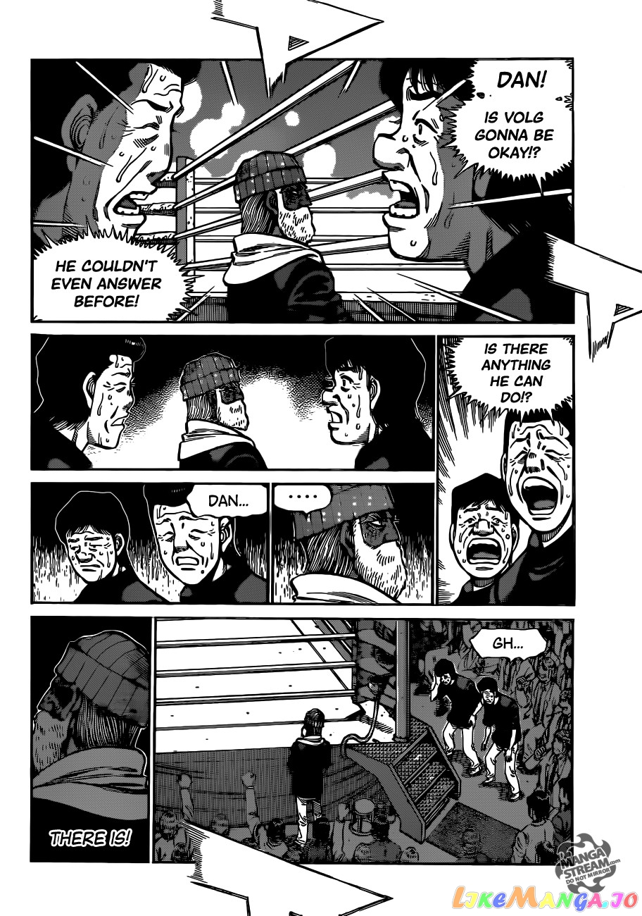 Hajime no Ippo Chapter 1001 - page 3