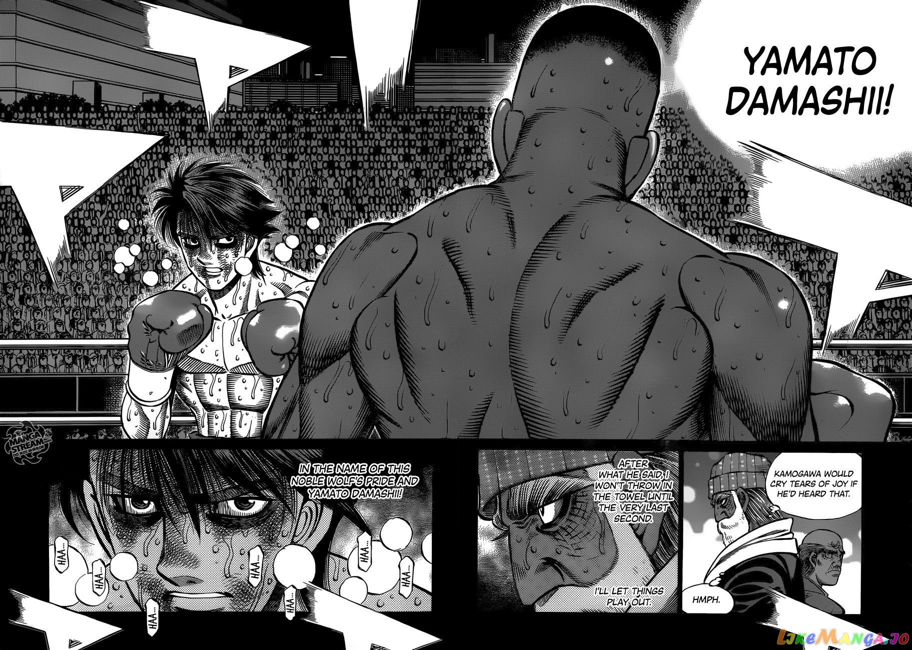 Hajime no Ippo Chapter 1001 - page 5