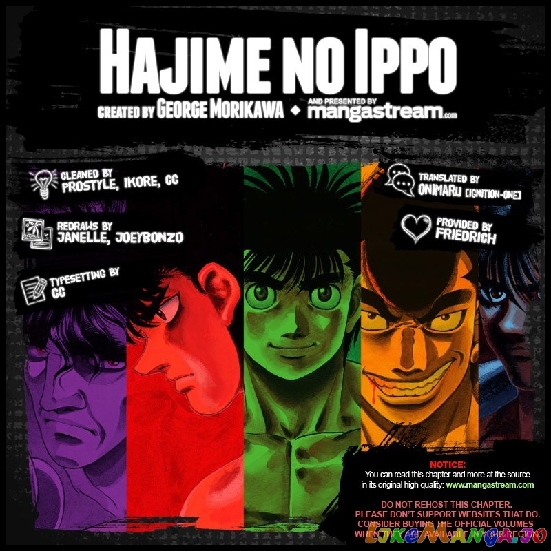 Hajime no Ippo Chapter 969 - page 1