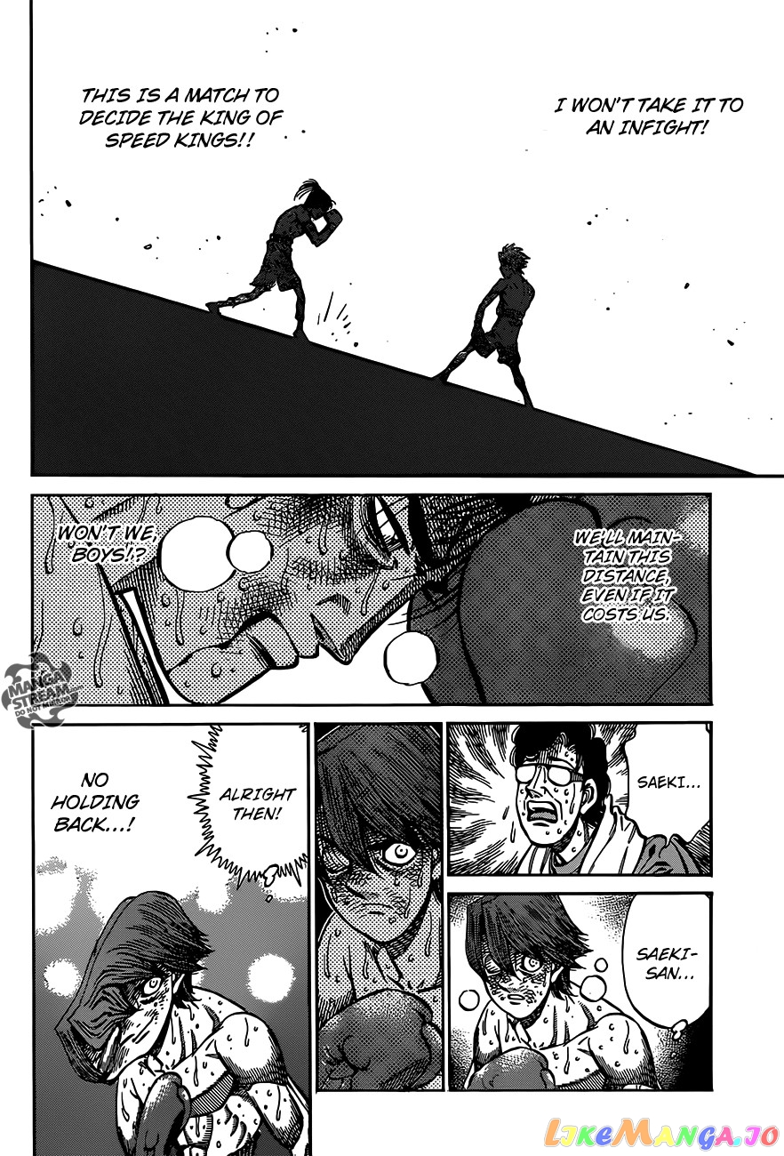 Hajime no Ippo Chapter 969 - page 15