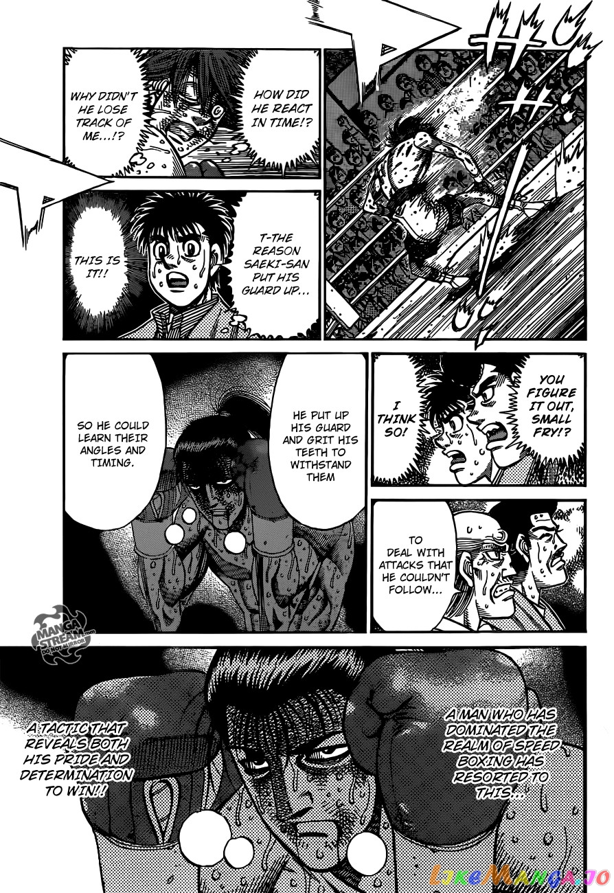 Hajime no Ippo Chapter 969 - page 18