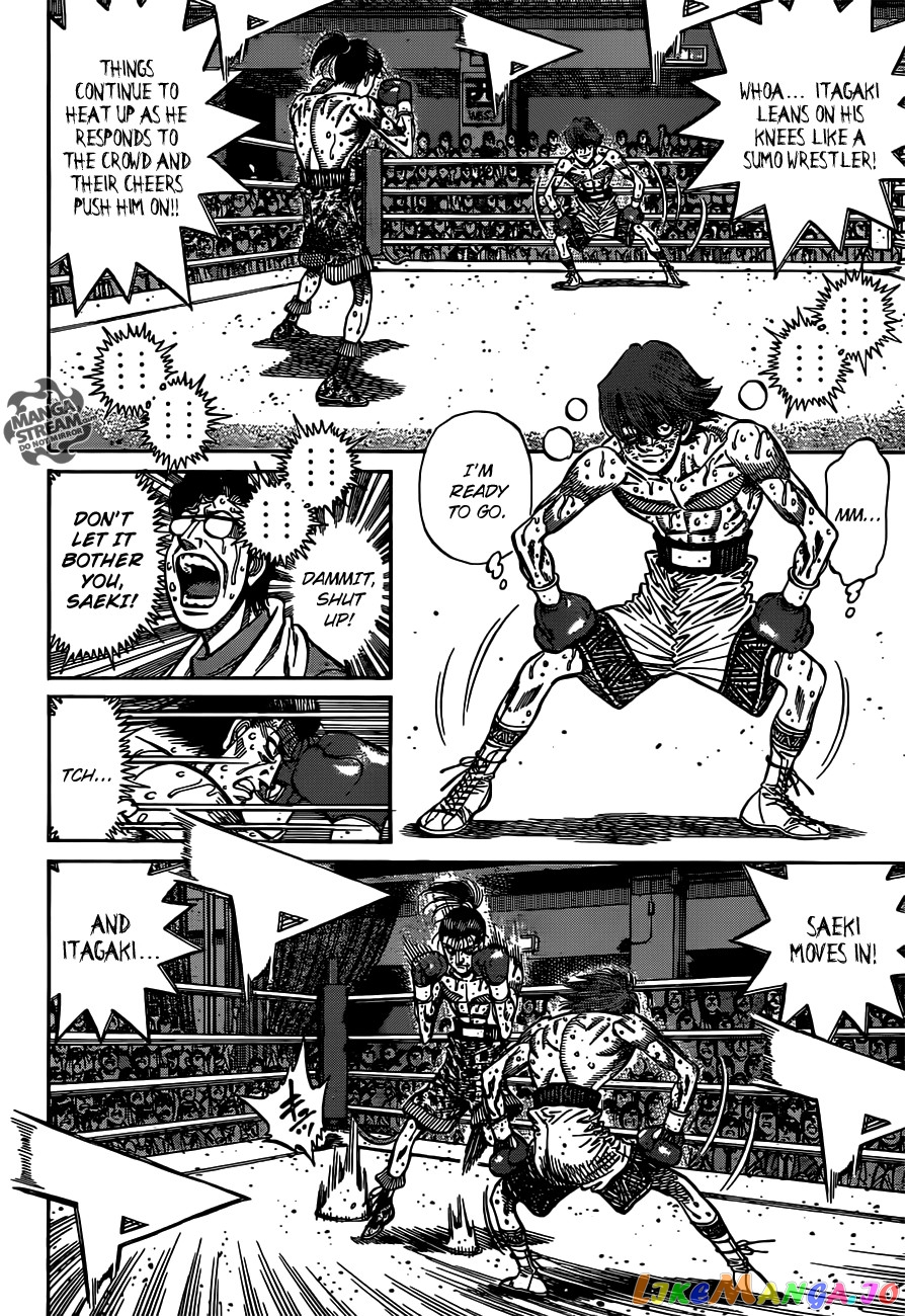 Hajime no Ippo Chapter 969 - page 5