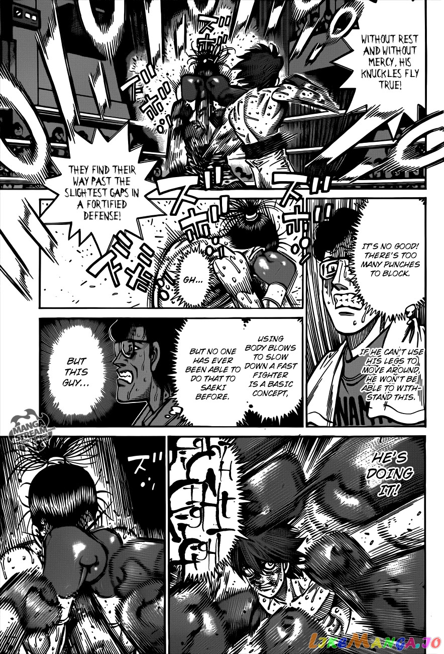 Hajime no Ippo Chapter 969 - page 8