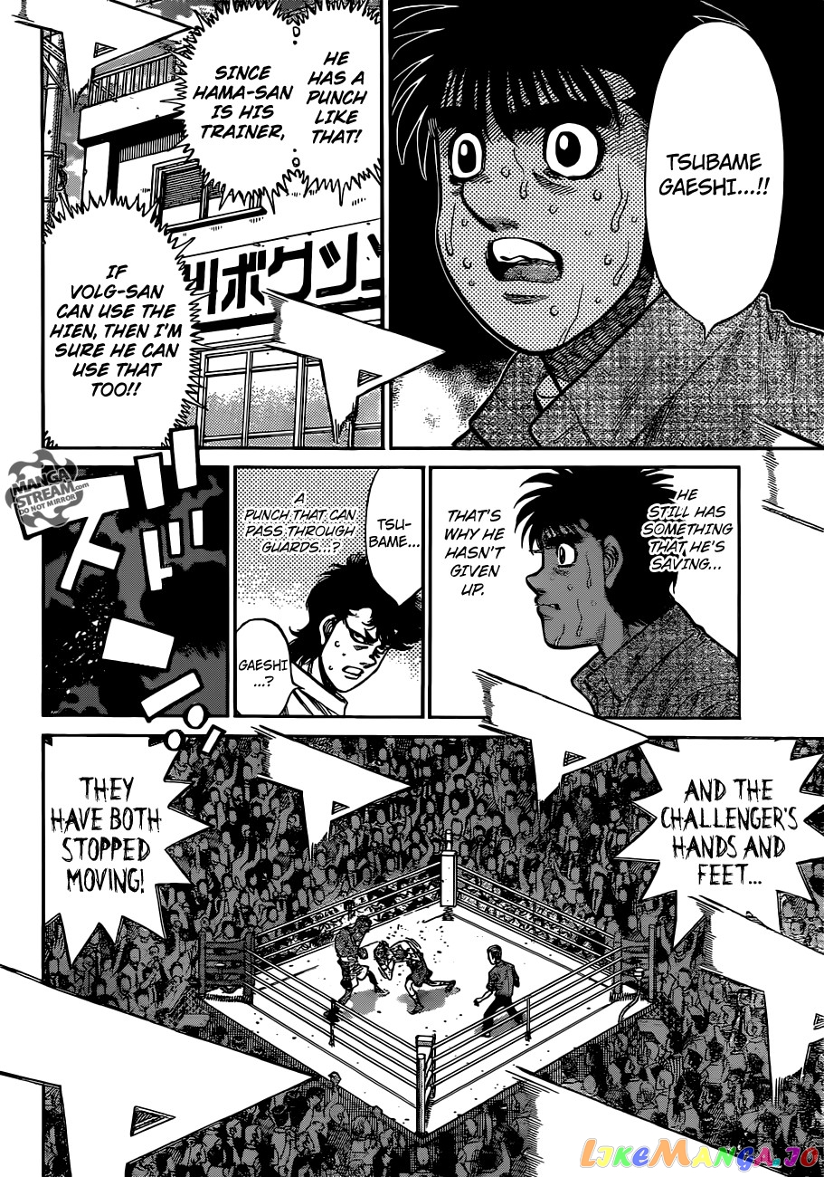 Hajime no Ippo Chapter 1003 - page 9