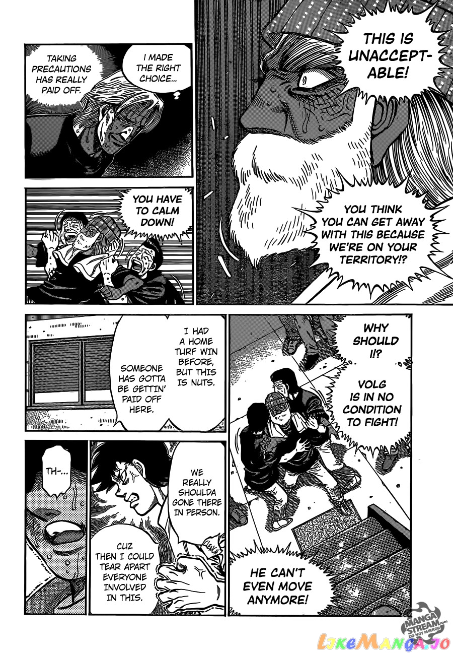 Hajime no Ippo Chapter 1004 - page 11