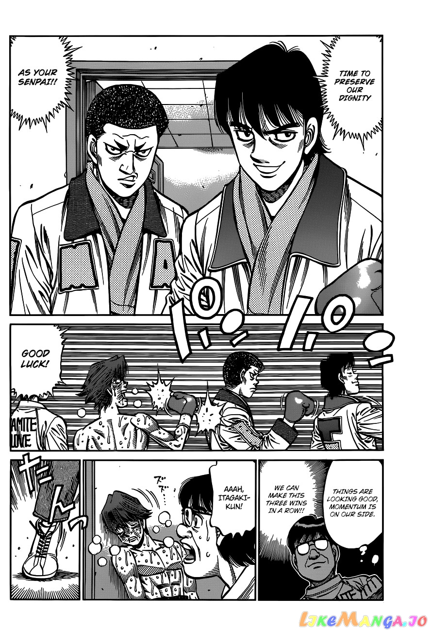 Hajime no Ippo Chapter 972 - page 9