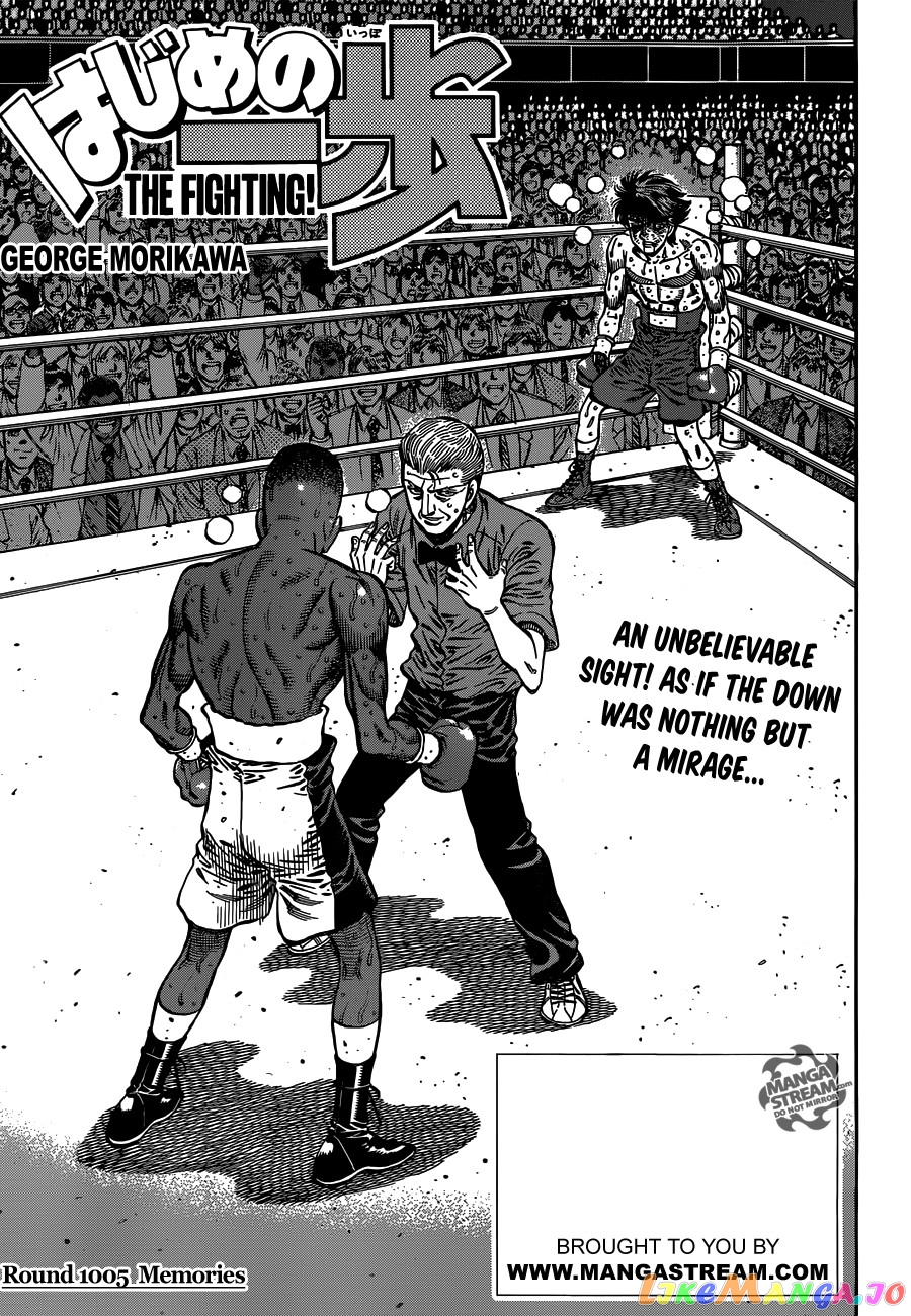 Hajime no Ippo Chapter 1005 - page 1