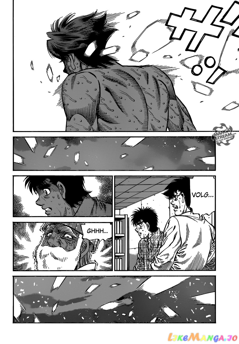 Hajime no Ippo Chapter 1005 - page 11