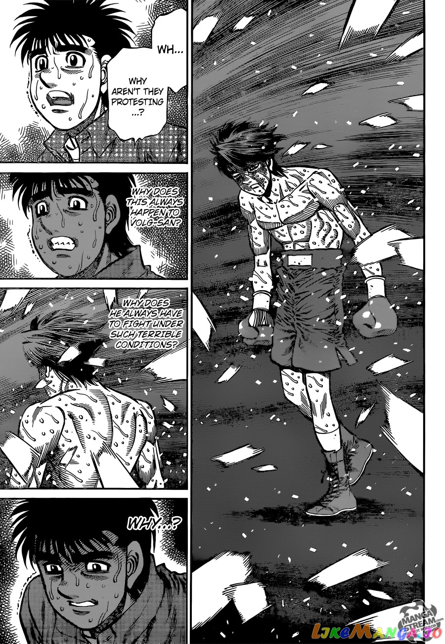 Hajime no Ippo Chapter 1005 - page 12