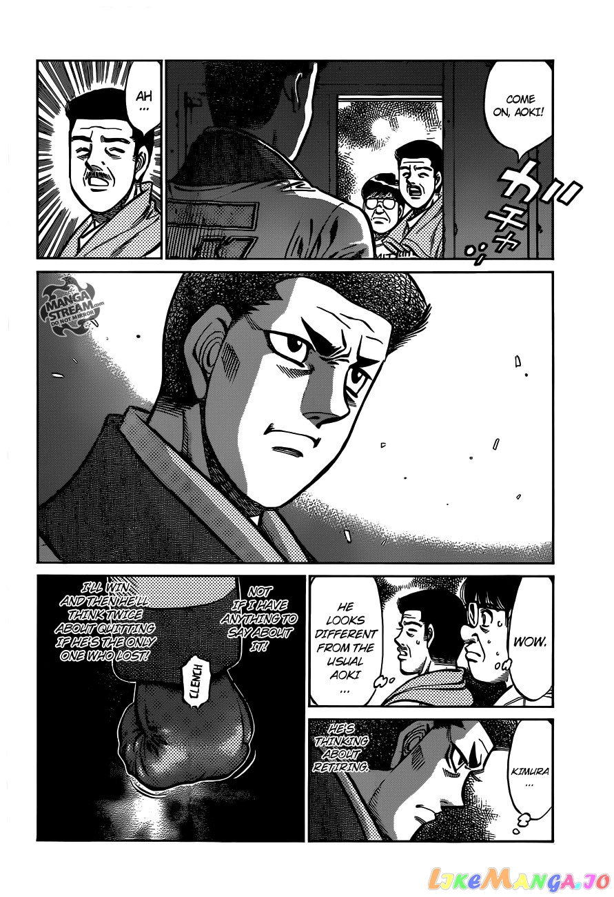 Hajime no Ippo Chapter 973 - page 13