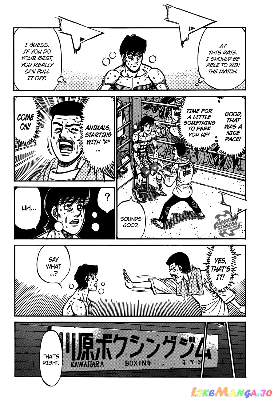 Hajime no Ippo Chapter 973 - page 3