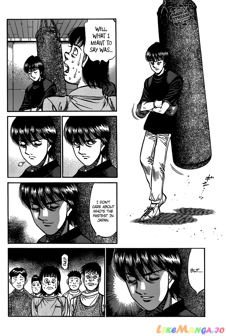 Hajime no Ippo Chapter 973 - page 5