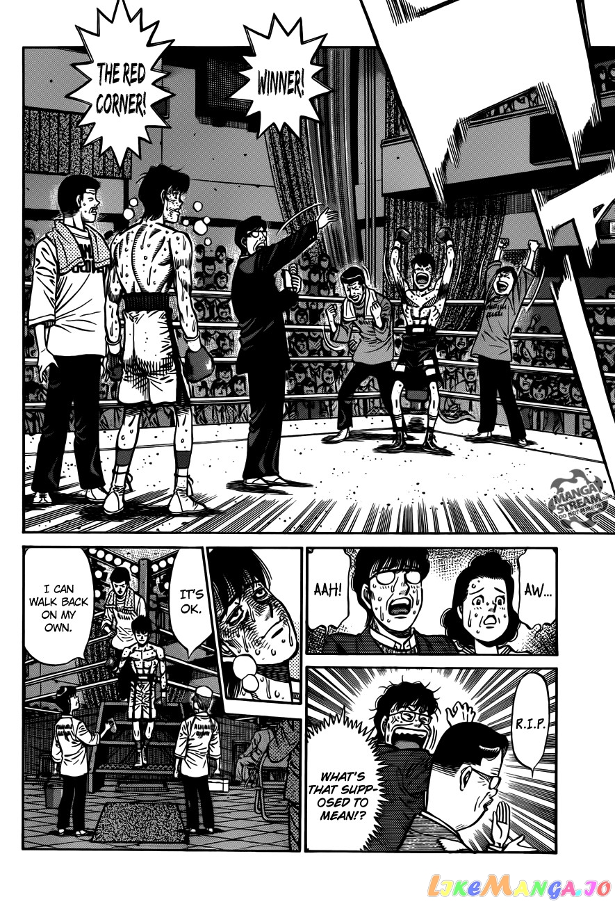 Hajime no Ippo Chapter 973 - page 9