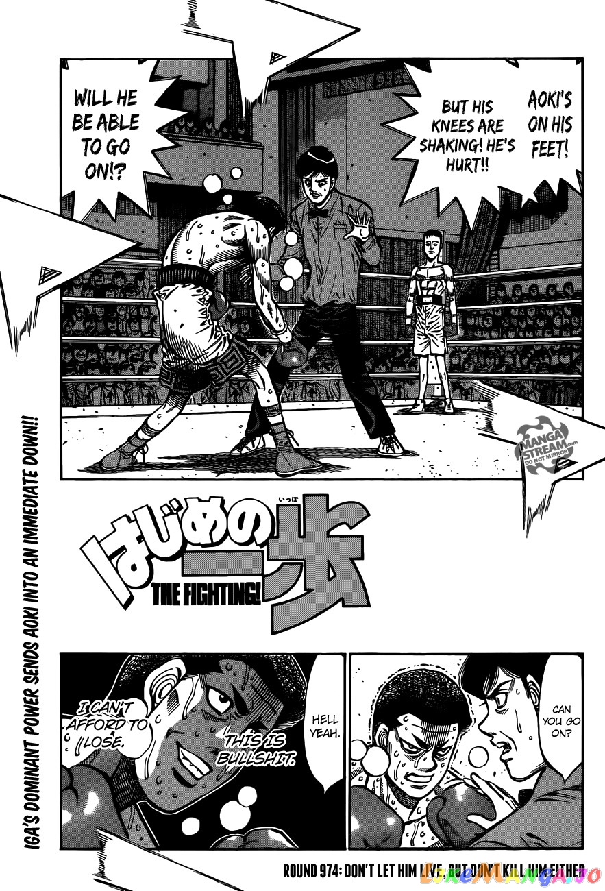 Hajime no Ippo Chapter 974 - page 1