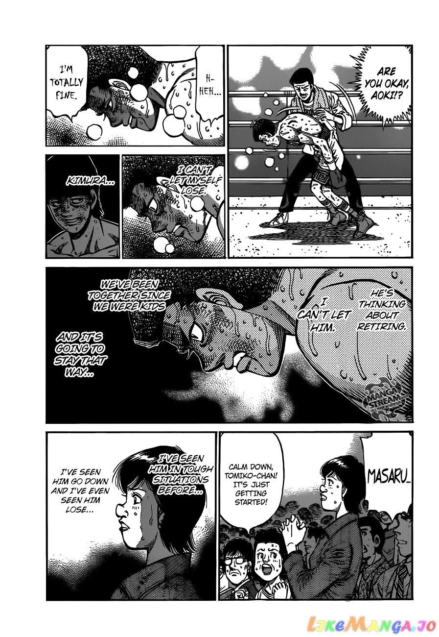 Hajime no Ippo Chapter 974 - page 10