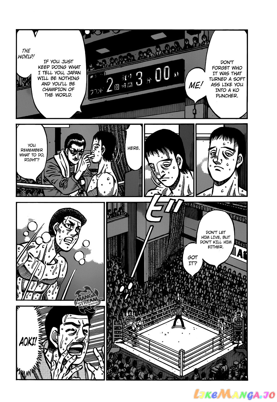 Hajime no Ippo Chapter 974 - page 13
