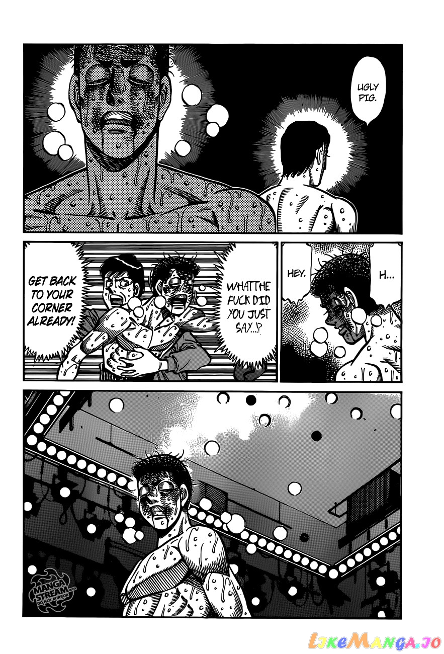 Hajime no Ippo Chapter 975 - page 7