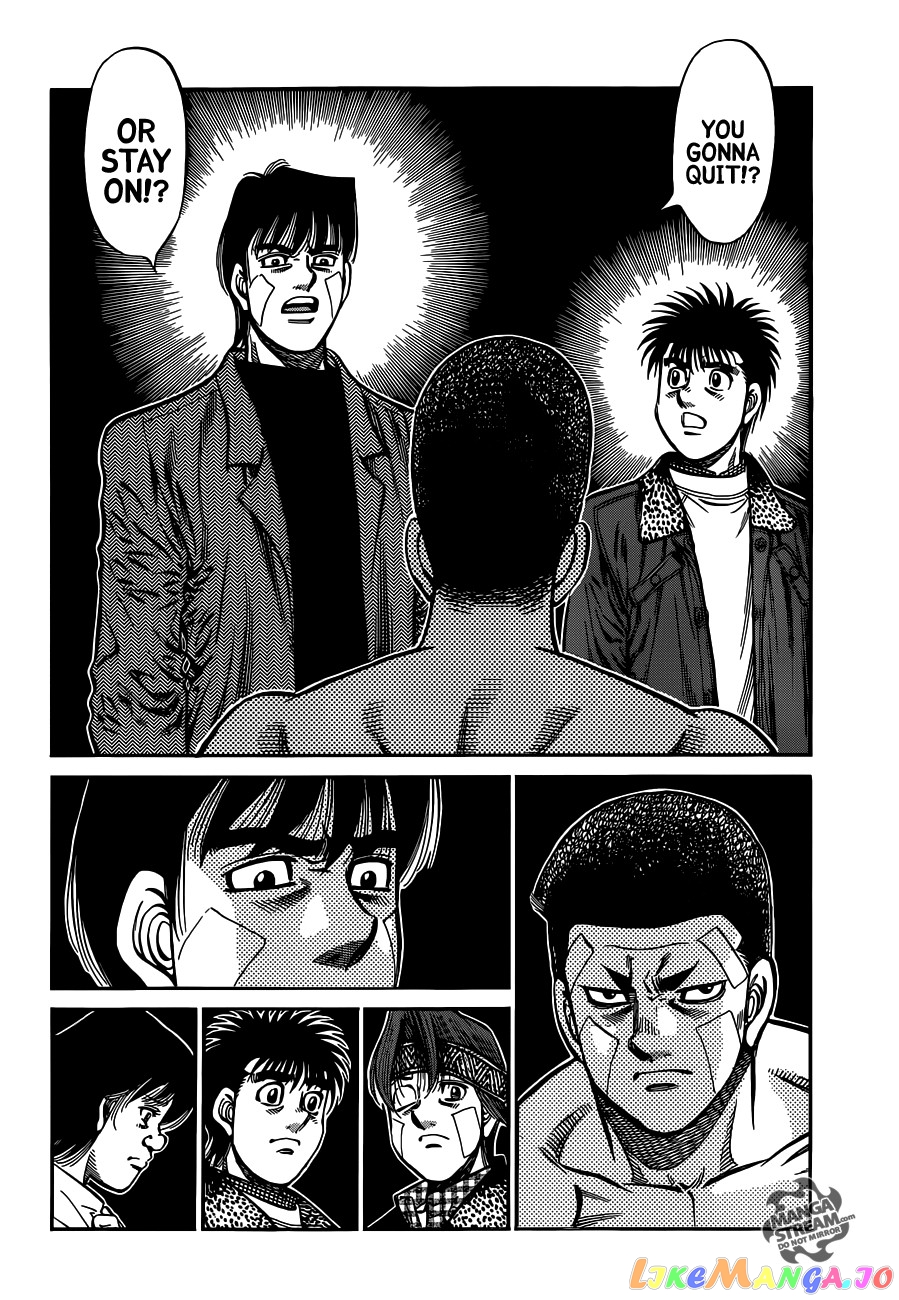 Hajime no Ippo Chapter 978 - page 17