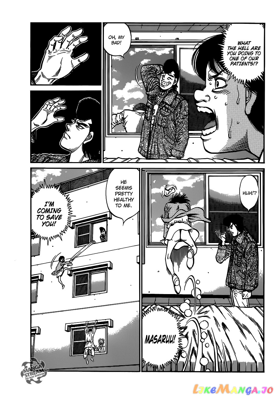 Hajime no Ippo Chapter 978 - page 4