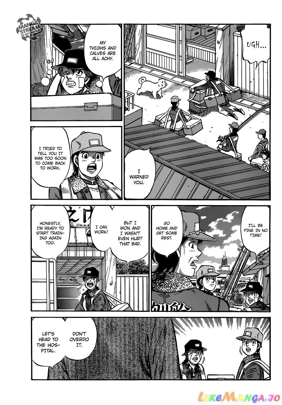 Hajime no Ippo Chapter 978 - page 6