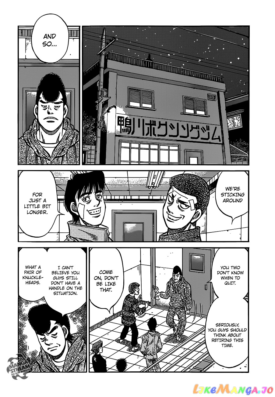 Hajime no Ippo Chapter 979 - page 17