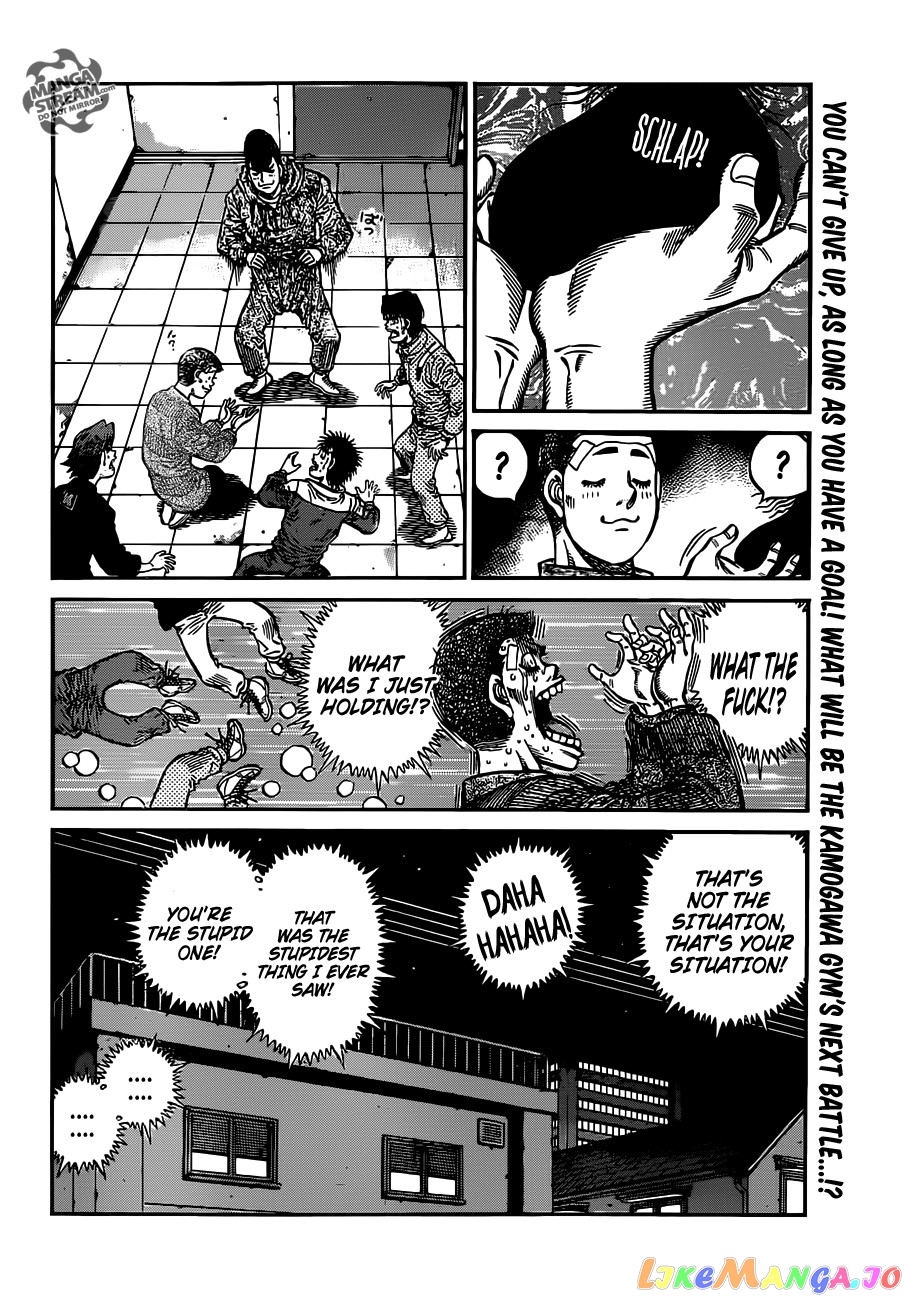 Hajime no Ippo Chapter 979 - page 19