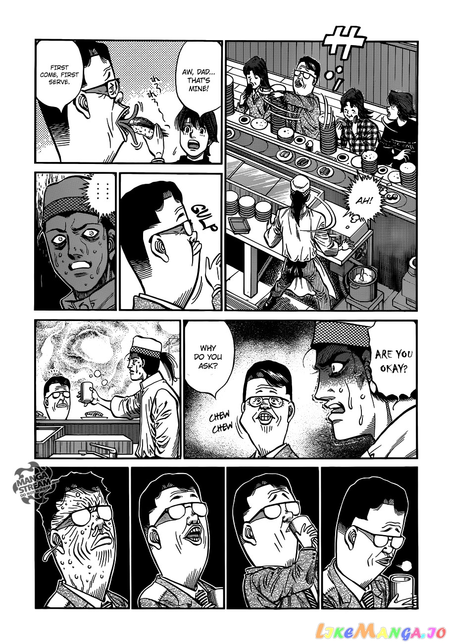 Hajime no Ippo Chapter 980 - page 13