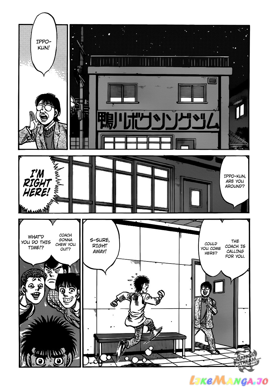 Hajime no Ippo Chapter 980 - page 15