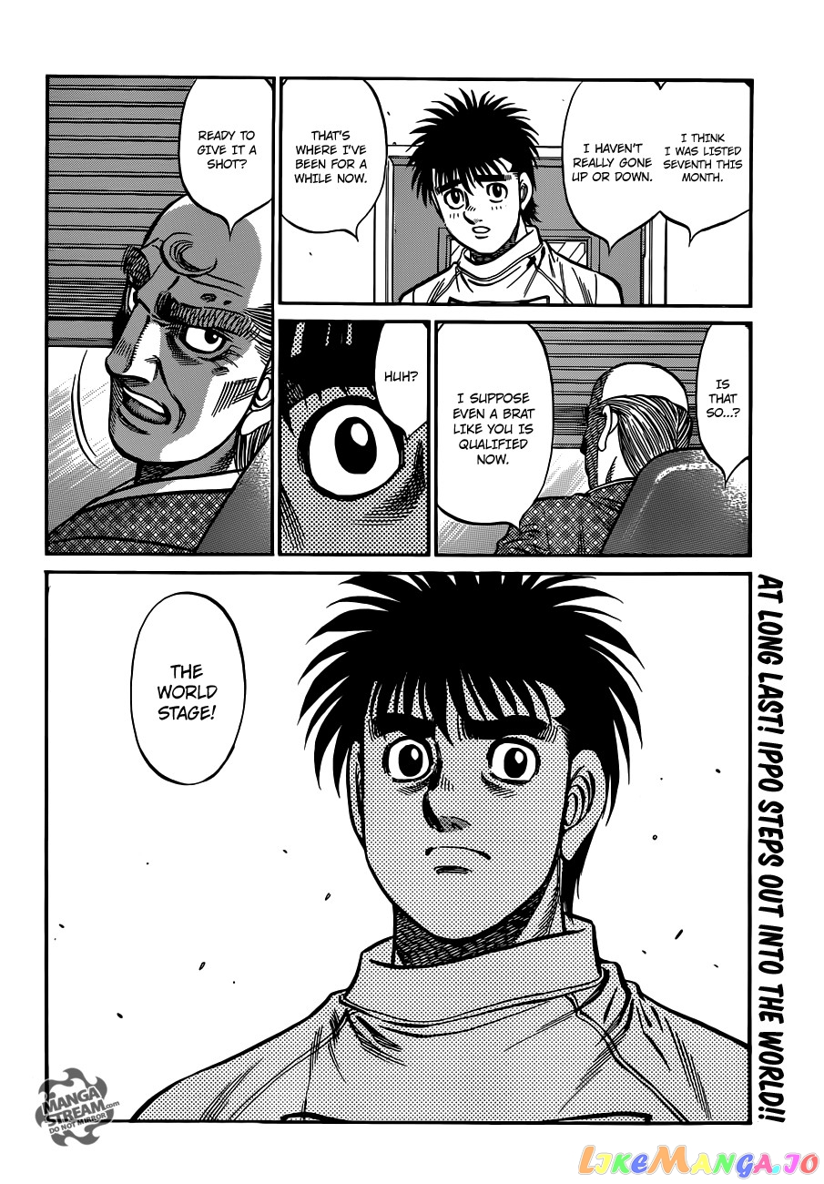 Hajime no Ippo Chapter 980 - page 17