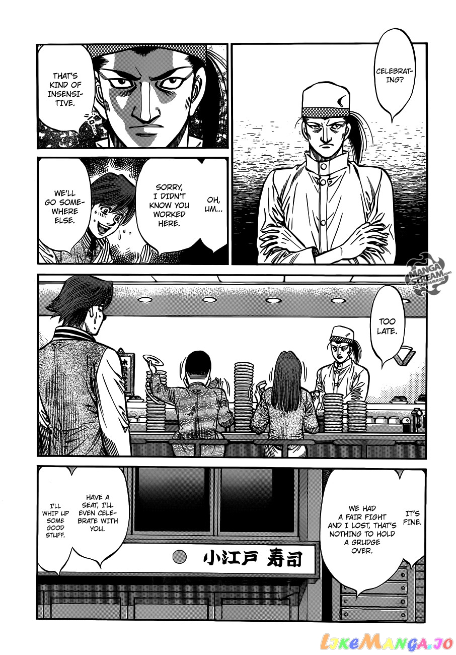 Hajime no Ippo Chapter 980 - page 6