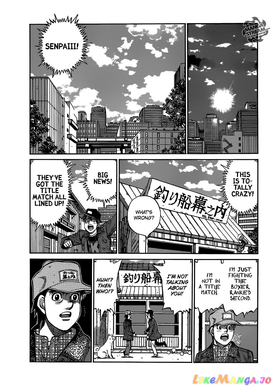 Hajime no Ippo Chapter 981 - page 17