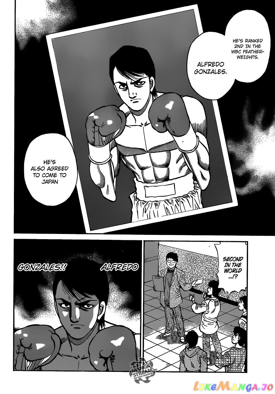 Hajime no Ippo Chapter 981 - page 8