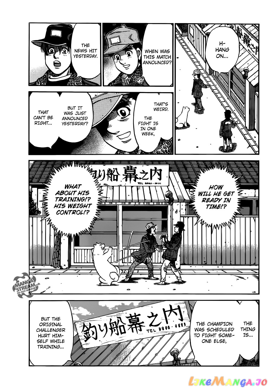 Hajime no Ippo Chapter 982 - page 6