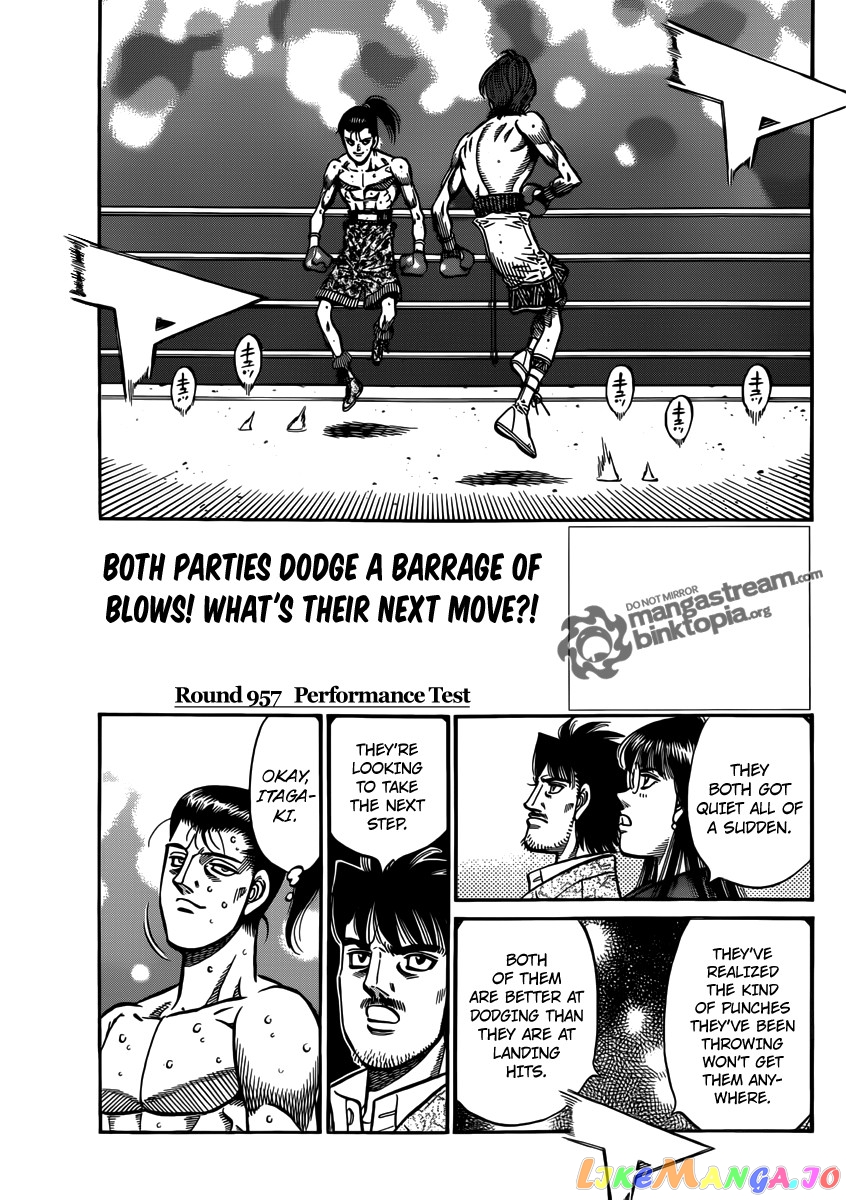 Hajime no Ippo Chapter 957 - page 3