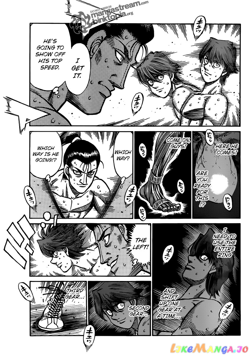 Hajime no Ippo Chapter 957 - page 5