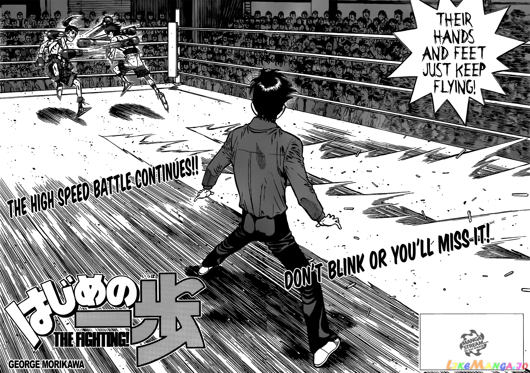 Hajime no Ippo Chapter 958 - page 3