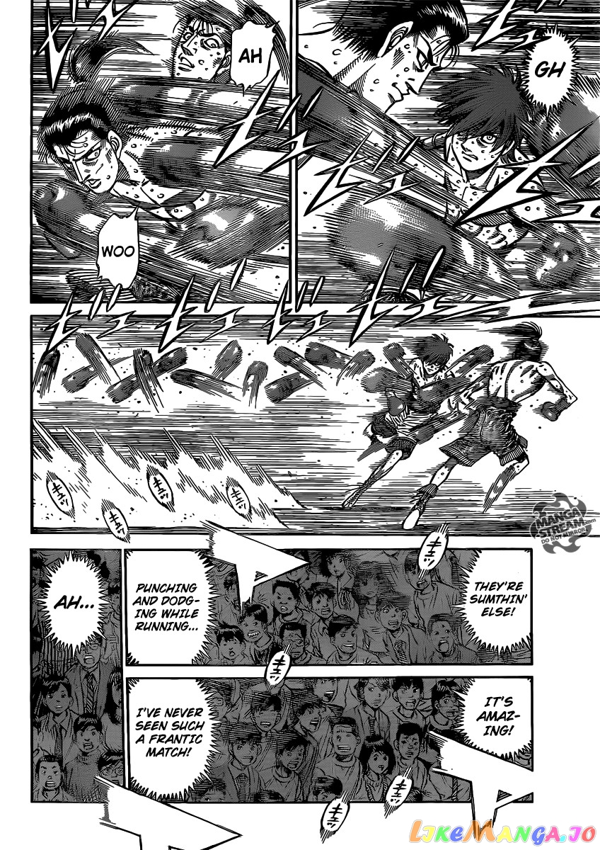 Hajime no Ippo Chapter 958 - page 4