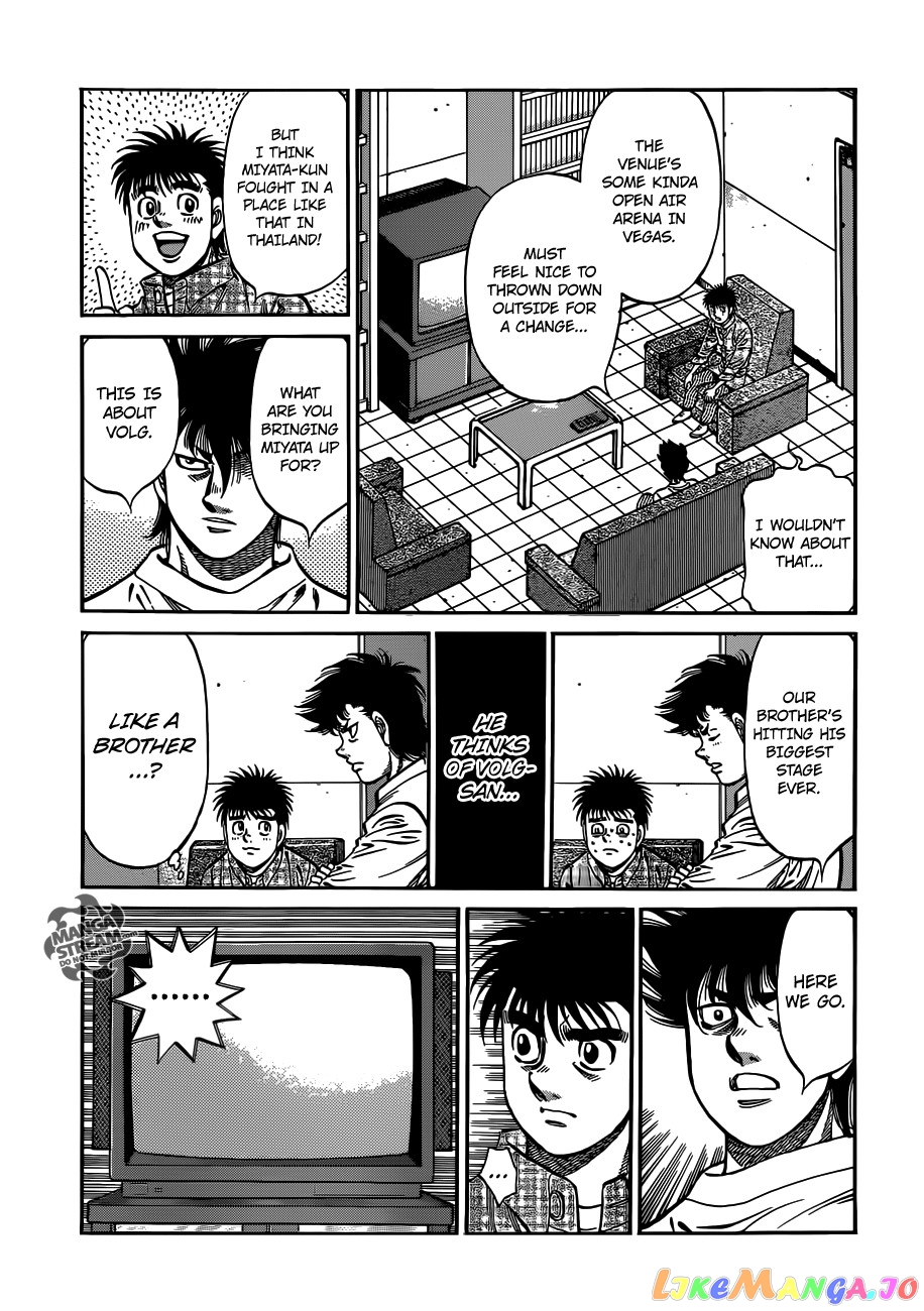 Hajime no Ippo Chapter 984 - page 11