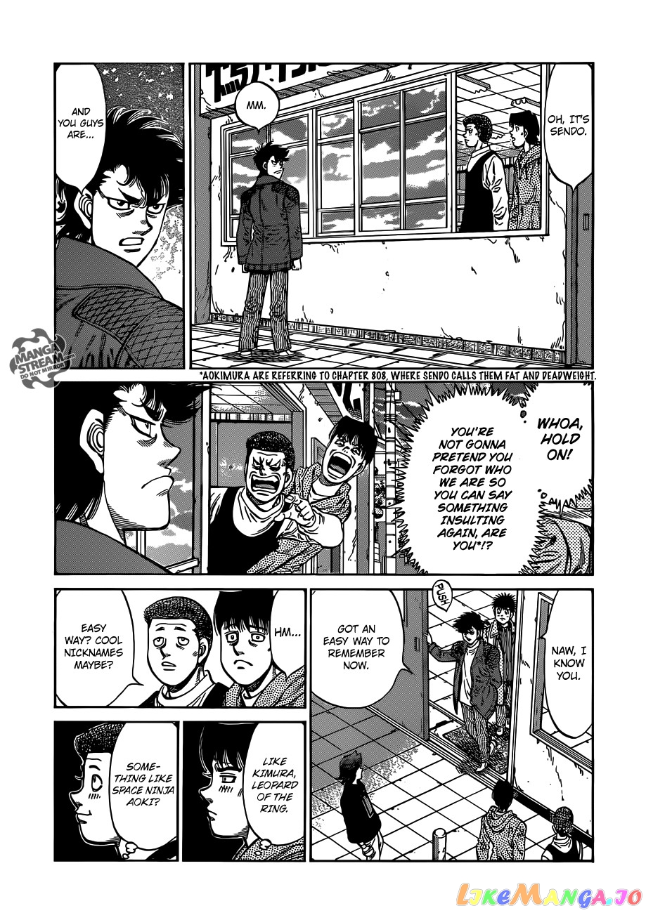 Hajime no Ippo Chapter 984 - page 3