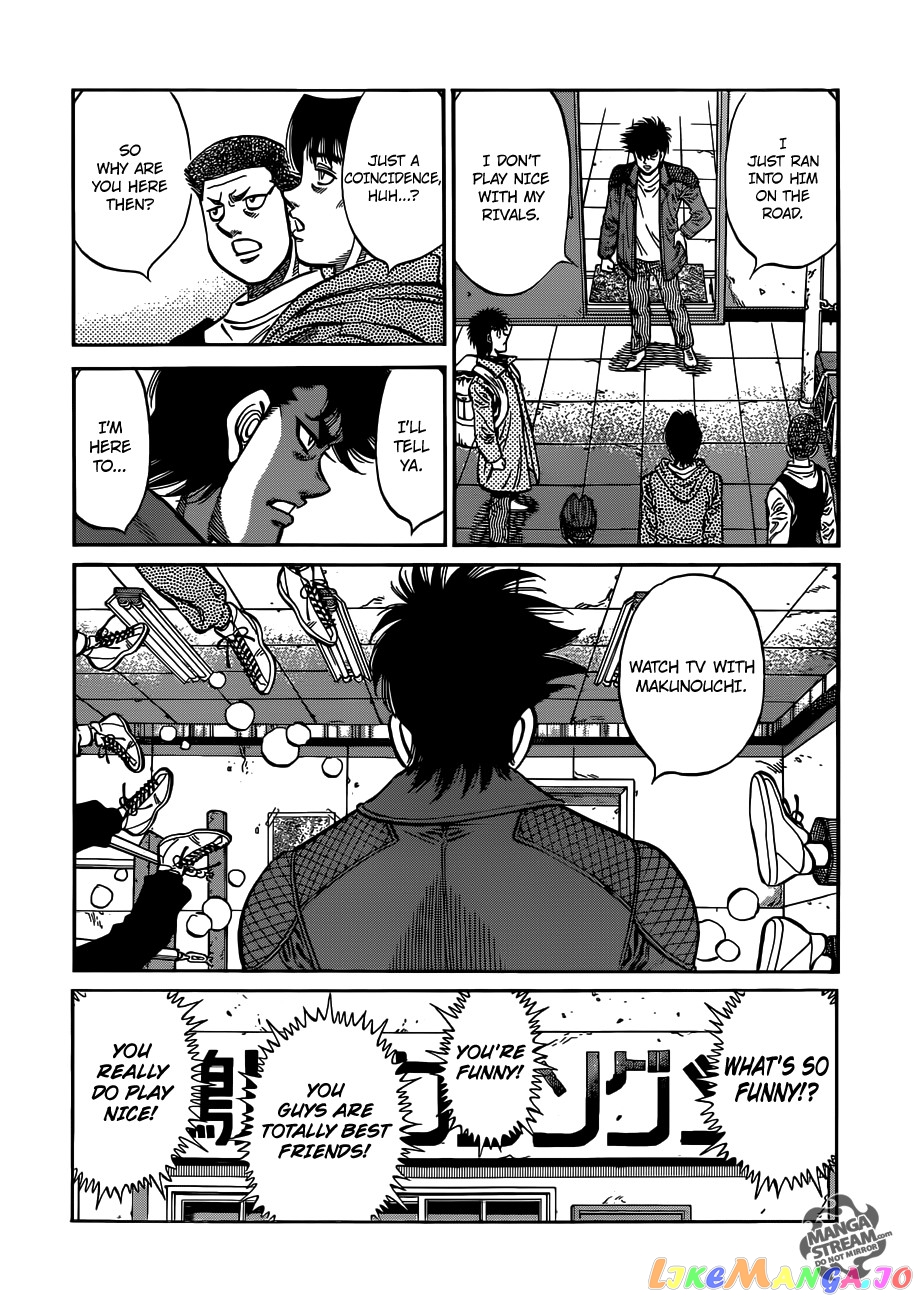 Hajime no Ippo Chapter 984 - page 5