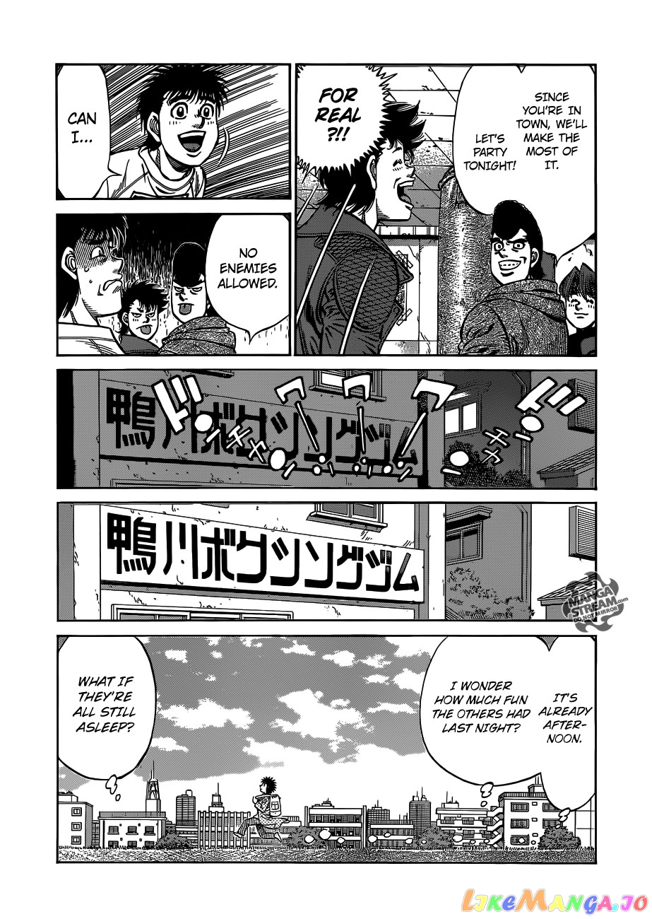 Hajime no Ippo Chapter 984 - page 8